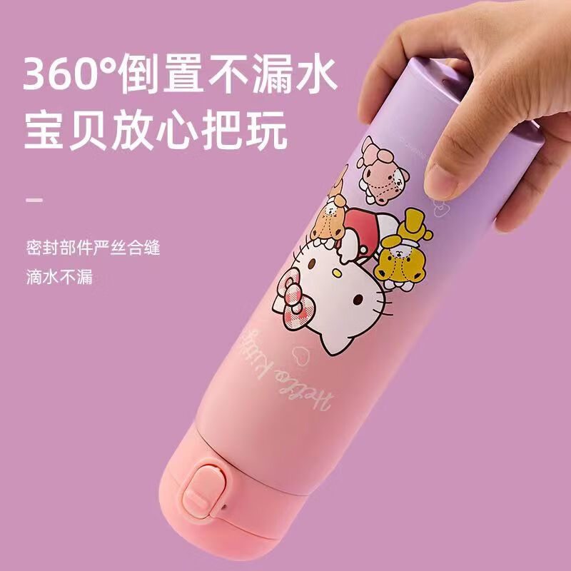 DEVAR儿童保温杯酷洛米带吸管女孩直饮水杯316不锈钢保温水壶 6619kt猫红色直饮保温杯