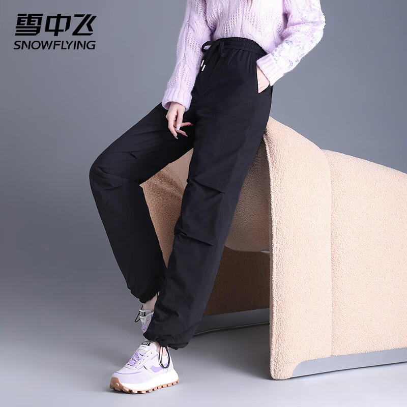 雪中飞女士羽绒裤春季直筒修饰腿型工装轻户外百搭潮流保暖高腰加绒裤 黑色 L (170)