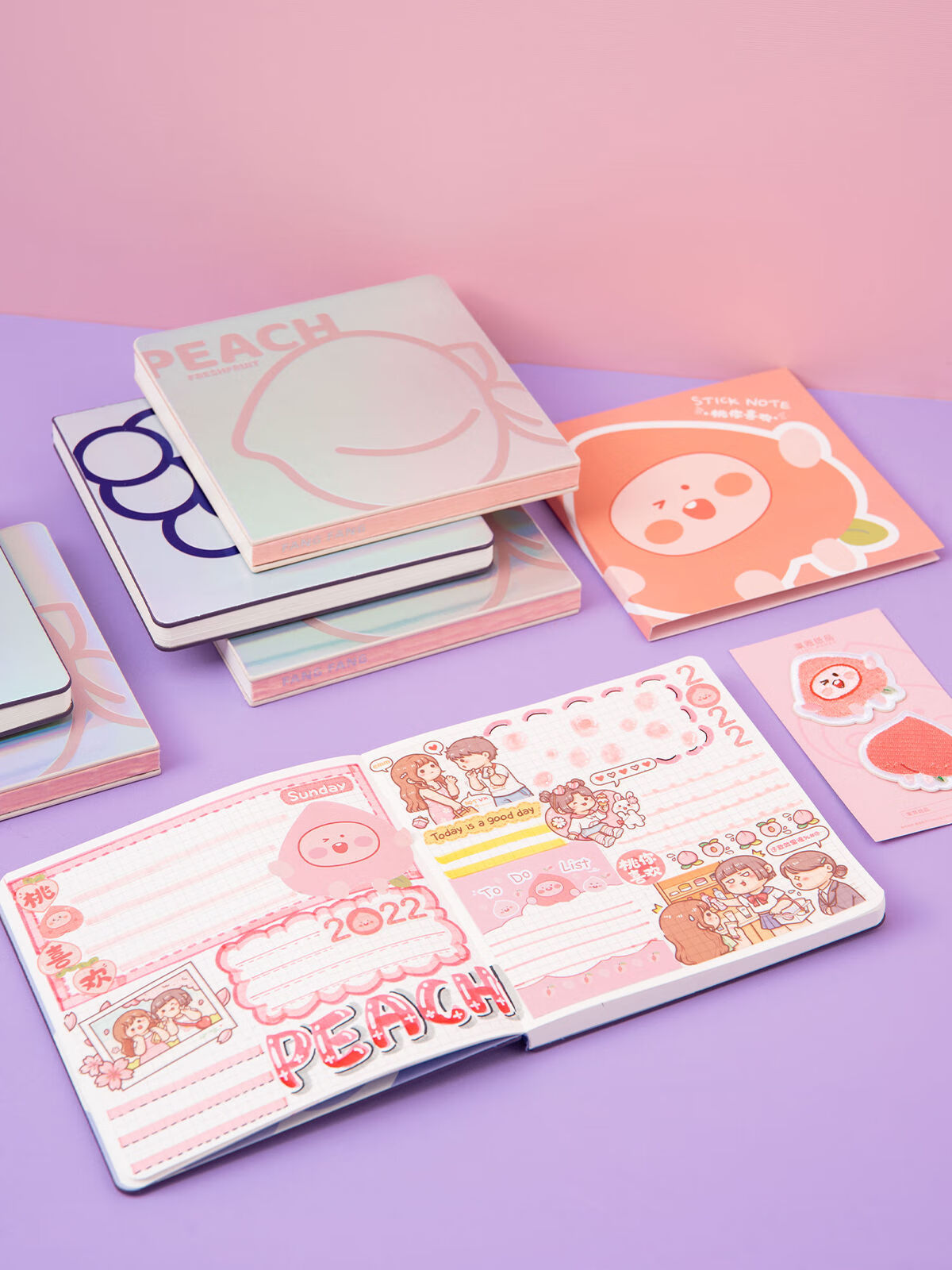 手账本炫彩镭射款清凉夏日系列少女心可爱方形手帐笔记本子学生a5 萄