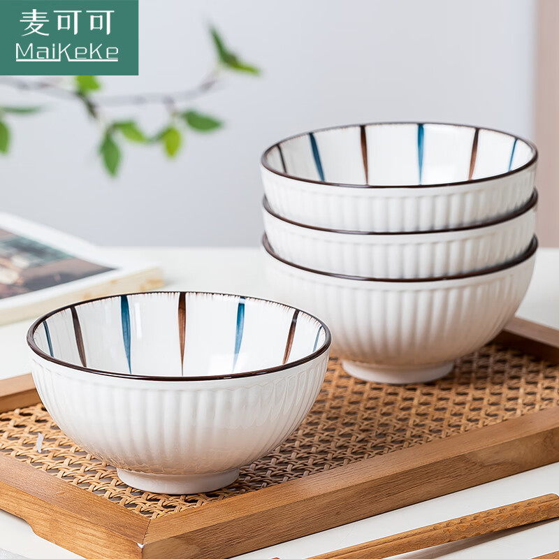 麦可可 日式大号面碗大汤碗米饭碗创意陶瓷餐具家用碗 蓝和6英寸面碗4个装
