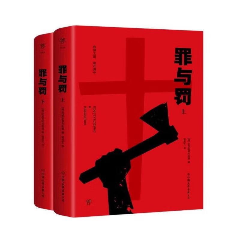 京东图书文具 2023-09-23 - 第22张  | 最新购物优惠券