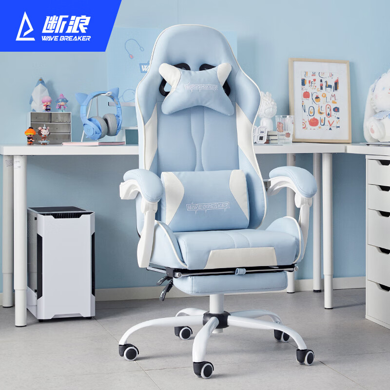 电竞椅历史价格是多少|电竞椅价格比较