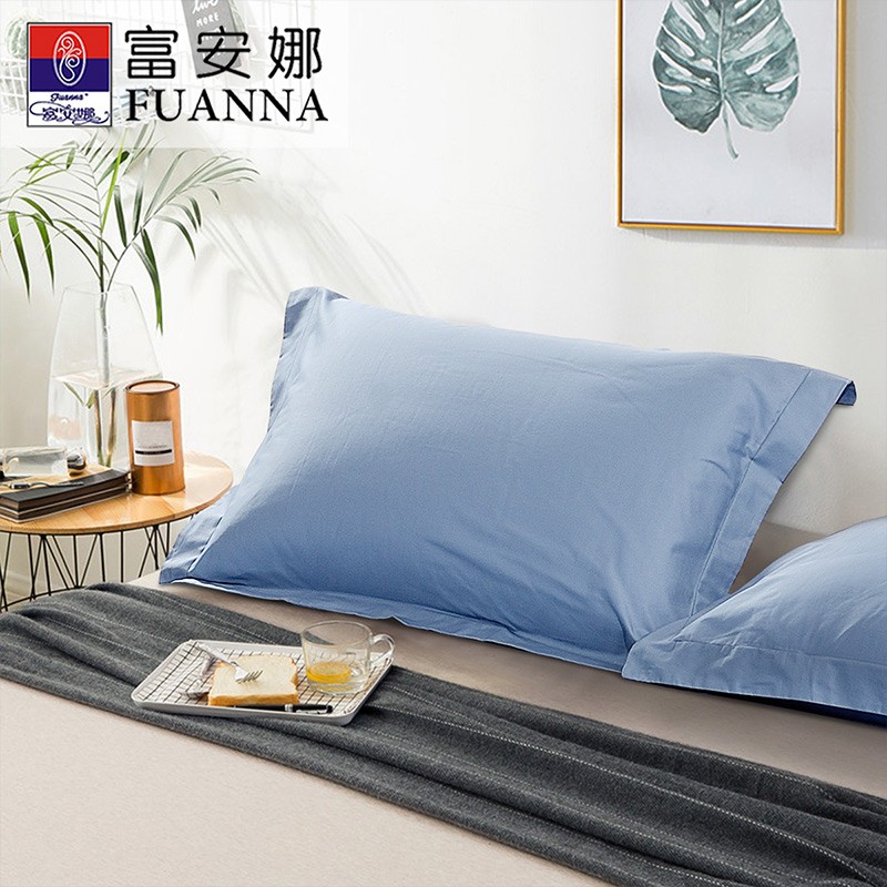 【自营】富安娜家纺 纯棉枕套一对 74*48cm 绅士-40支斜纹款 74*48cm