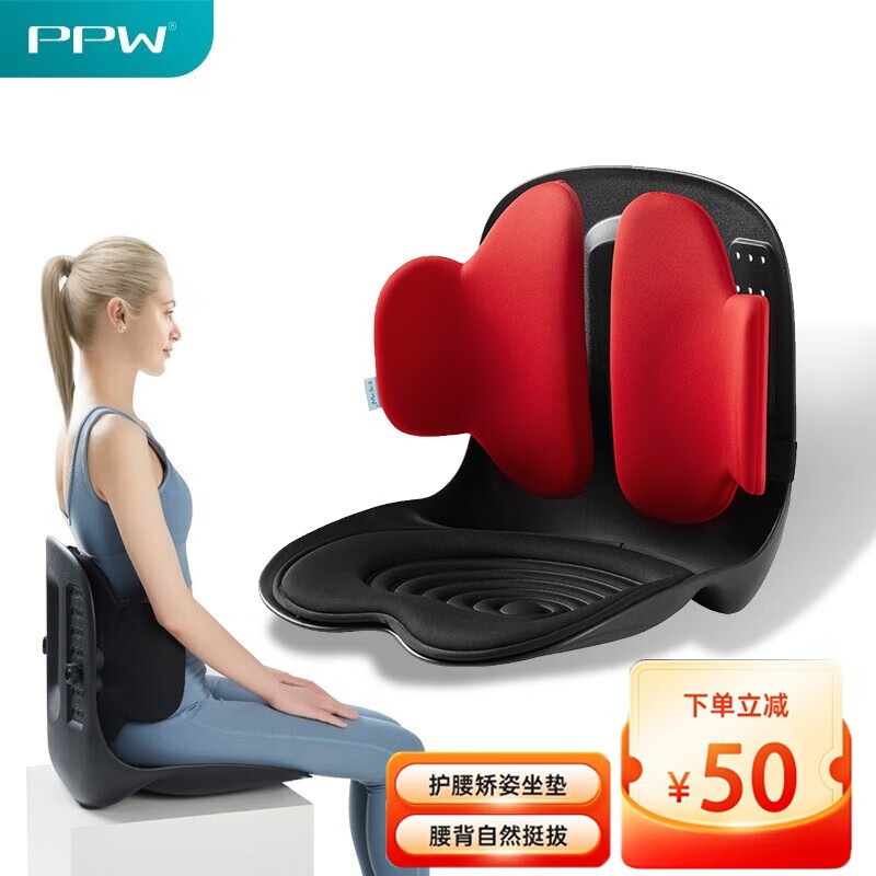 PPW���濿��һ�廨���������˺ǻ��칫�ҳ������ε���Ů������ �����濿��һ�塿�ں�ɫ 339Ԫ