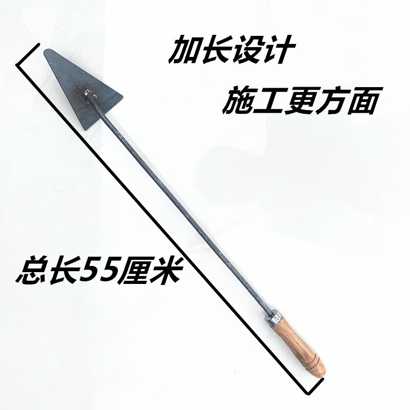 sbs卷材防水封边抹子泥铲搭缝溜边工具不锈钢压子工地施工收缝 木把大