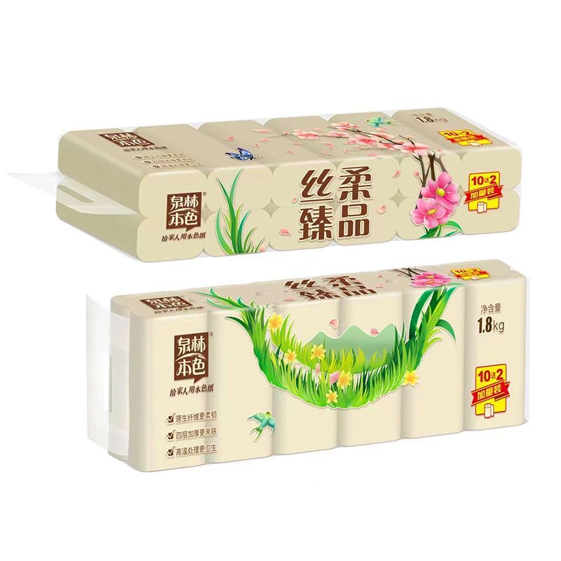泉林本色无芯卷纸实芯4层加厚1800克12卷卫生纸巾厕纸家用实惠装 12
