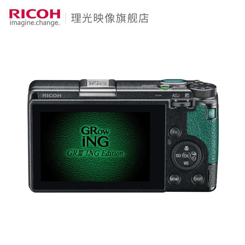 理光GRIII相机套装问一下这款相机是凭什么卖到七千快钱的？