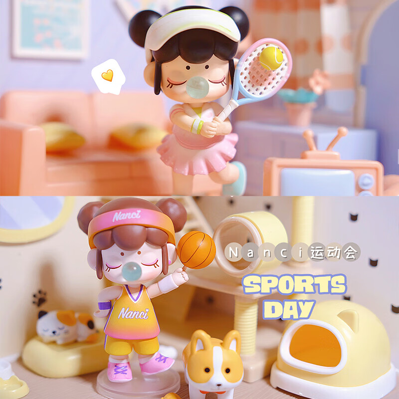 【优选好品】若来盲盒运动会囡茜运动会系列盲盒可爱女孩潮玩生日礼物