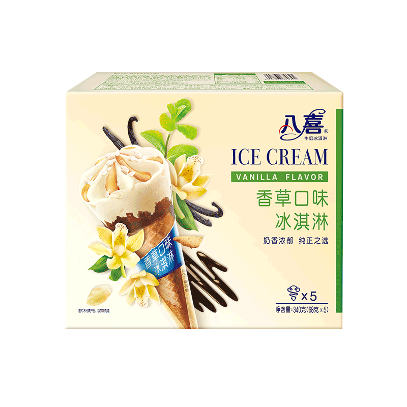 BAXY 八喜 冰淇淋 甜筒组合装 香草口味冰淇淋 68g*5支