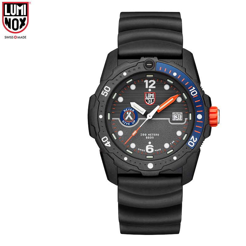 雷美诺时(luminox)贝爷联名 荒野求生手表石英防水氚气夜光3729鲁美