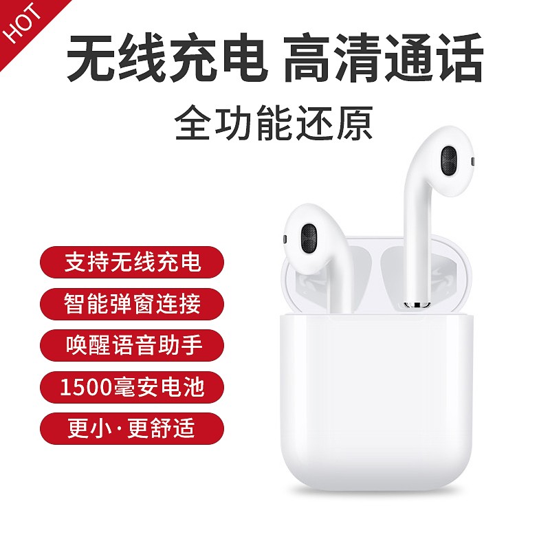 JoJar 无线蓝牙耳机适用于苹果iphone12/11/XR Air运动触控入耳式华为小米手机耳机