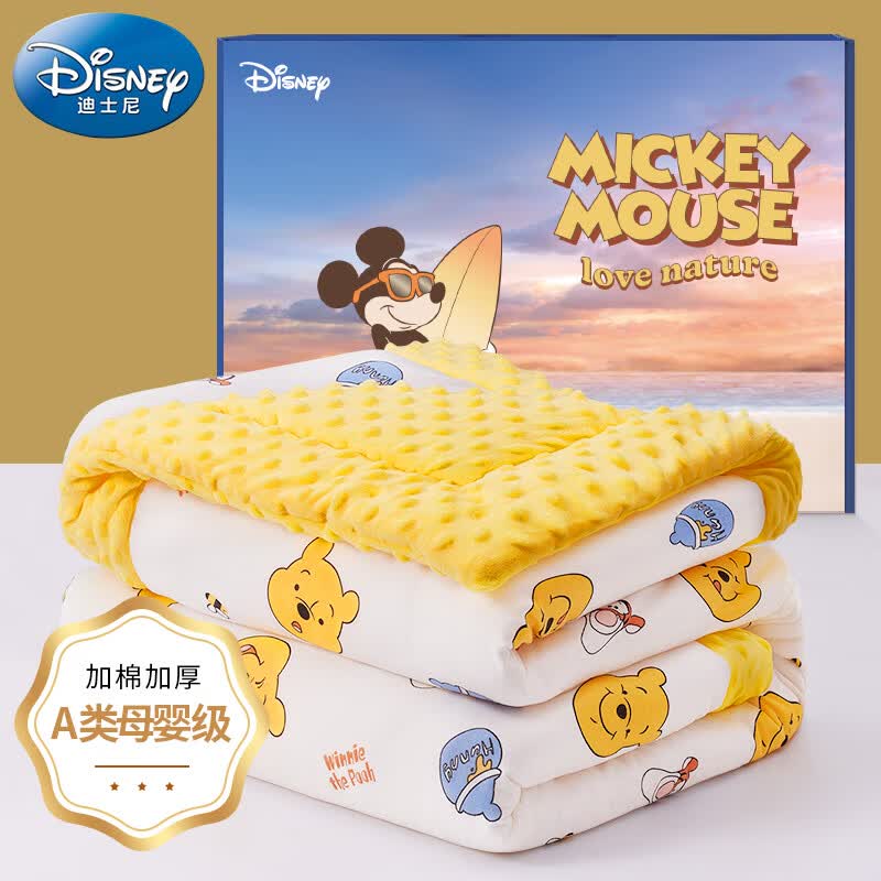 迪士尼宝宝（Disney Baby）婴儿豆豆毯儿童安抚被子A类秋冬季加厚毛毯幼儿园午睡新生儿空调盖毯四季通用被褥 可爱小熊礼盒装怎么样,好用不?