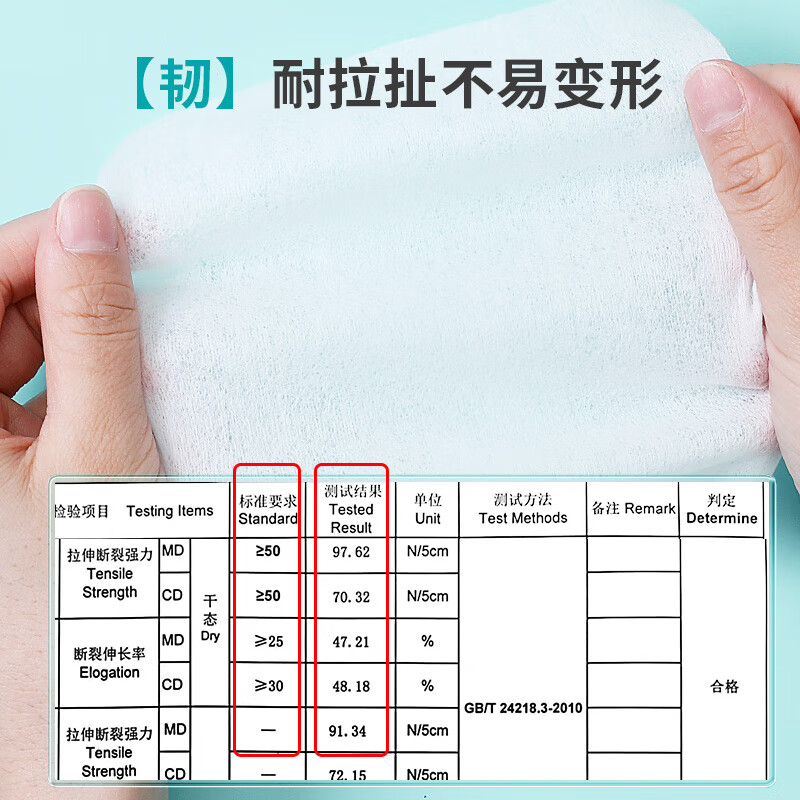 江赫便携mini无纺布湿巾 独立包装8片/包方便携带餐桌清洁 3提30包