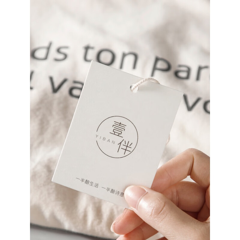 妙普樂(lè)高檔衣服logo標(biāo)牌定制服裝吊牌定制衣服標(biāo)簽logo設(shè)計(jì)定做商標(biāo)通用 無(wú)