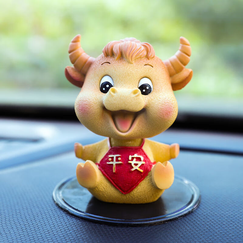摆件抖音创意可爱摇头公仔车内饰品用品吉祥物生肖牛 平安牛 牛财财