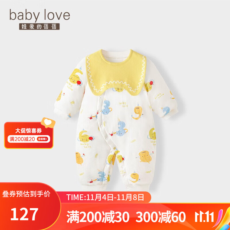 babylove婴儿夹棉连体衣秋冬加厚保暖衣服宝宝哈衣爬服新生儿棉服 奇妙数字 73cm使用感如何?