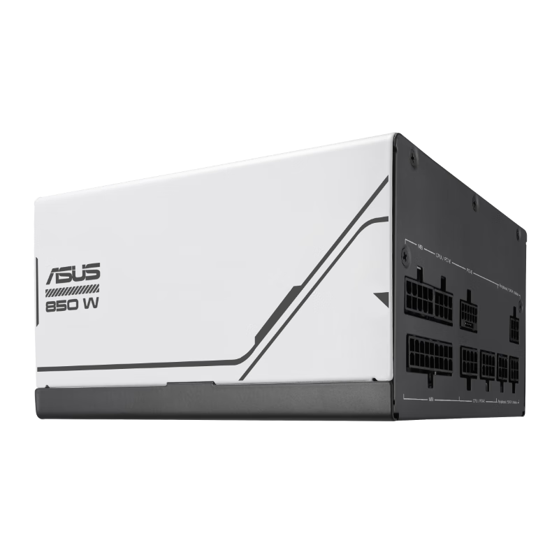 ASUS 华硕 PRIME 850W 金牌全模组电源 ATX3.0/80PLUS金牌