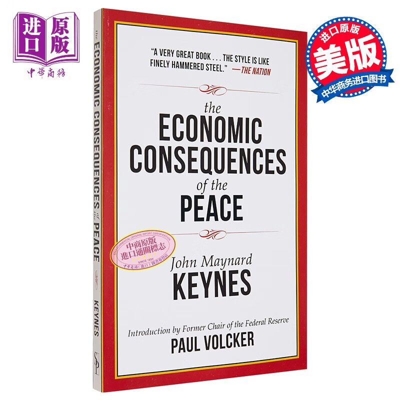预售 《凡尔赛和约》的经济后果 economic consequences of the peace