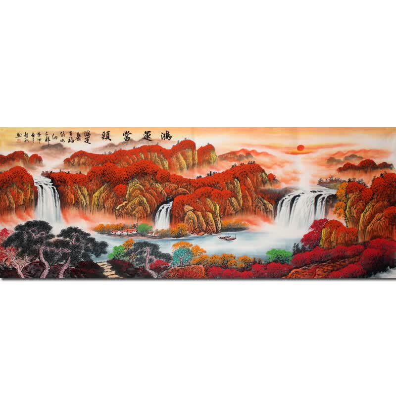 其他品牌赵弘《鸿运当头》手绘真迹国画山水画书画拍卖字画水墨画油画