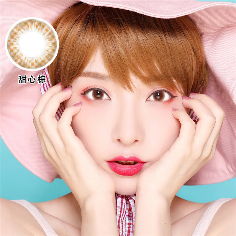 韩国进口硅水凝胶美瞳 大直径自然款半年抛 彩色隐形眼镜 近视女非