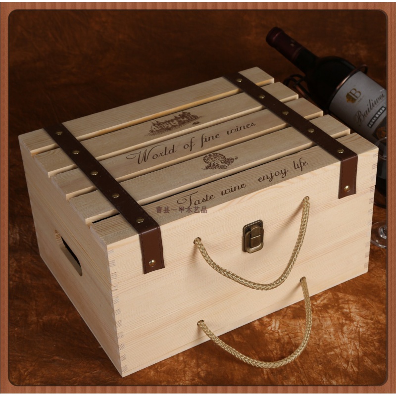 千惠侬红酒箱六支红酒木箱红酒木盒6支装木箱六只红 c款-松木镂空-单