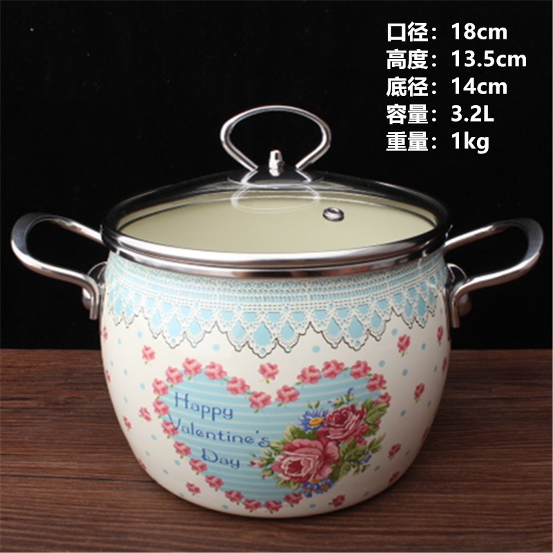 cm初恋搪瓷深锅