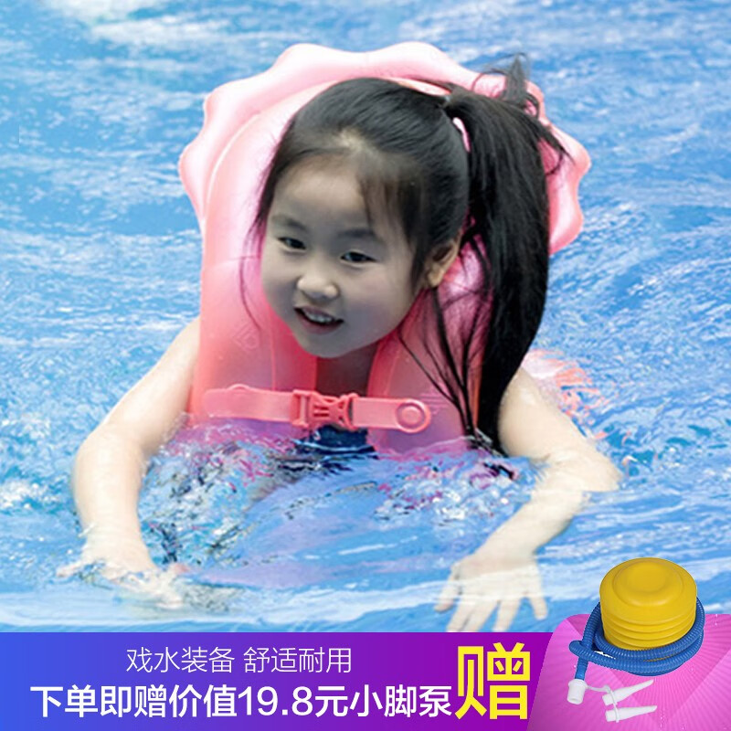 泳乐宝 第六代立柱型游泳圈儿童成人学游泳背漂浮手臂圈 M红身高135-155cm