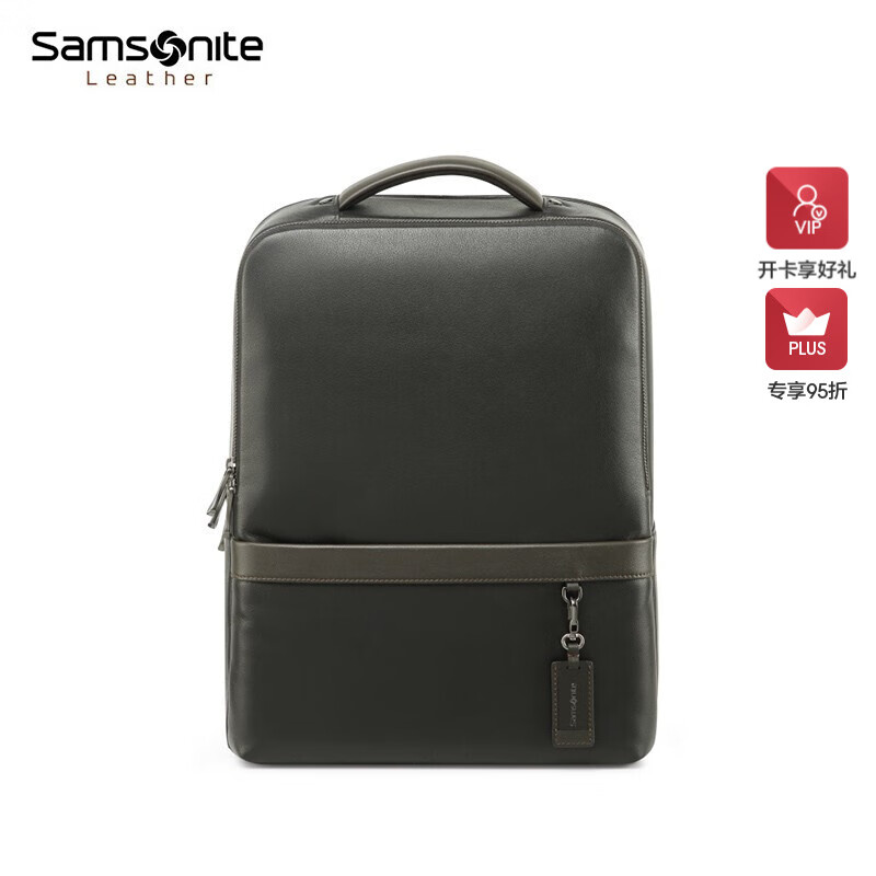 Samsonite/新秀丽多功能双肩包 BC9 黑色，值得购买吗？插图