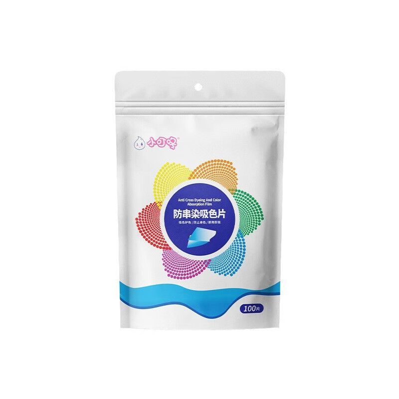 吸色片防串色不染色防串色的吸色母片串色洗衣片吸色纸 随机发（1瓶装）