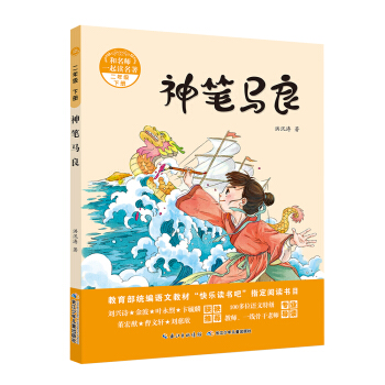 工会劳动和经济工作概论
