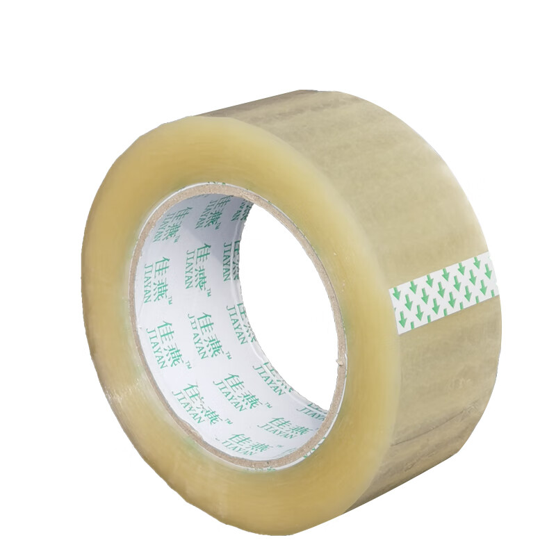 5cm/6cm快递打包封箱带强力大号包装胶带 透明透明白 42mm宽18mm厚54