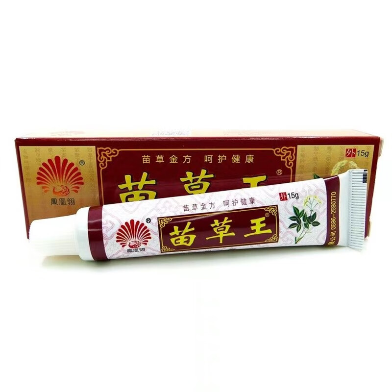 凤凰翎苗草王乳膏15克 【买2贈1买3贈2】 1盒装