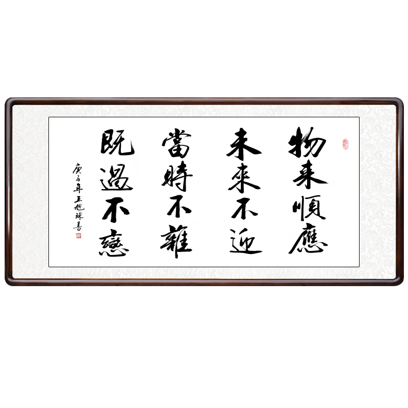 �����ֻ��һ��칫���鷿��д�漣��ʽ����װ�λ�����ɳ������ǽ�ڹһ� ����˳Ӧδ����ӭ 165*80cm/��