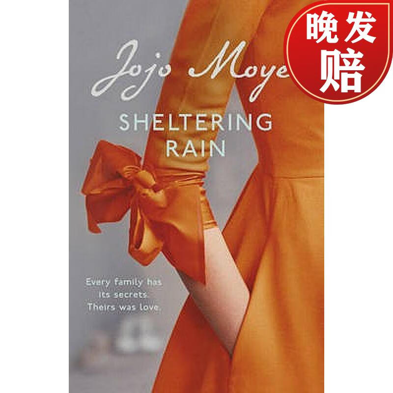 躲雨 sheltering rain 乔乔·莫伊斯