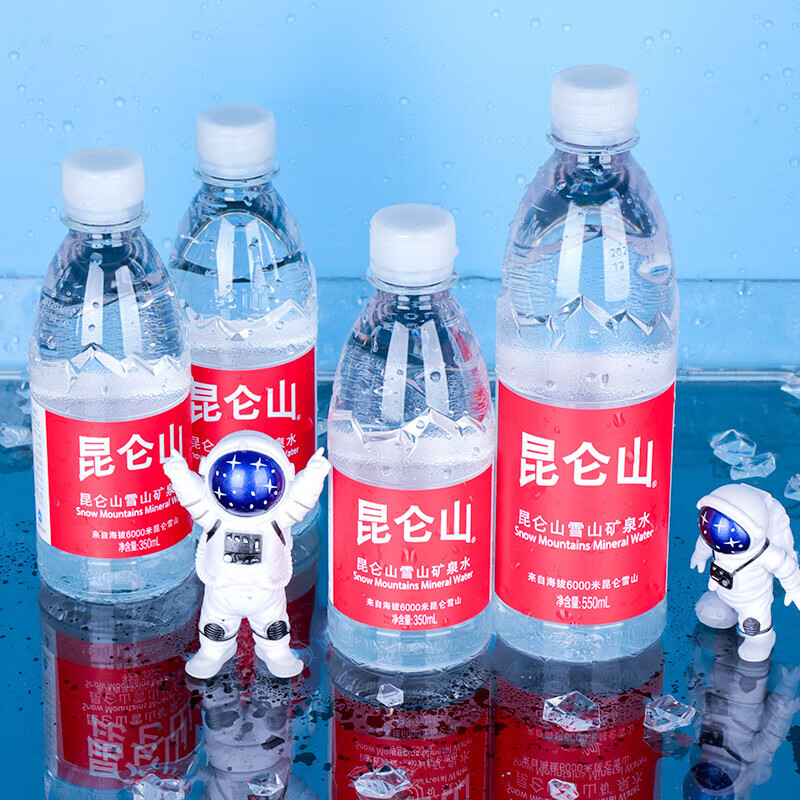 昆侖山礦泉水大瓶裝飲用水泡茶水雪山泉水礦泉水 昆侖山15升*12 礦泉水
