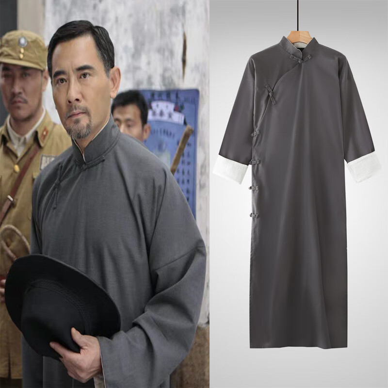 长衫 相关京东优惠商品排行榜 价格图片品牌优惠券 虎窝购