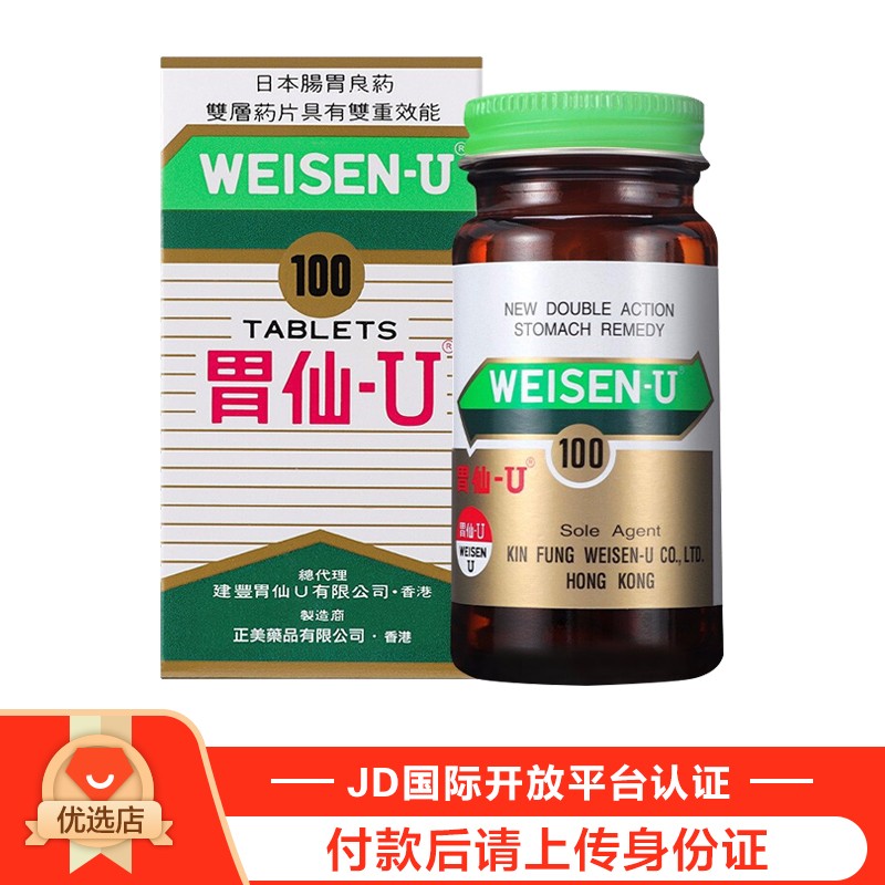 抢购趋势!不容错过的最新价格走势,立即购买享优惠