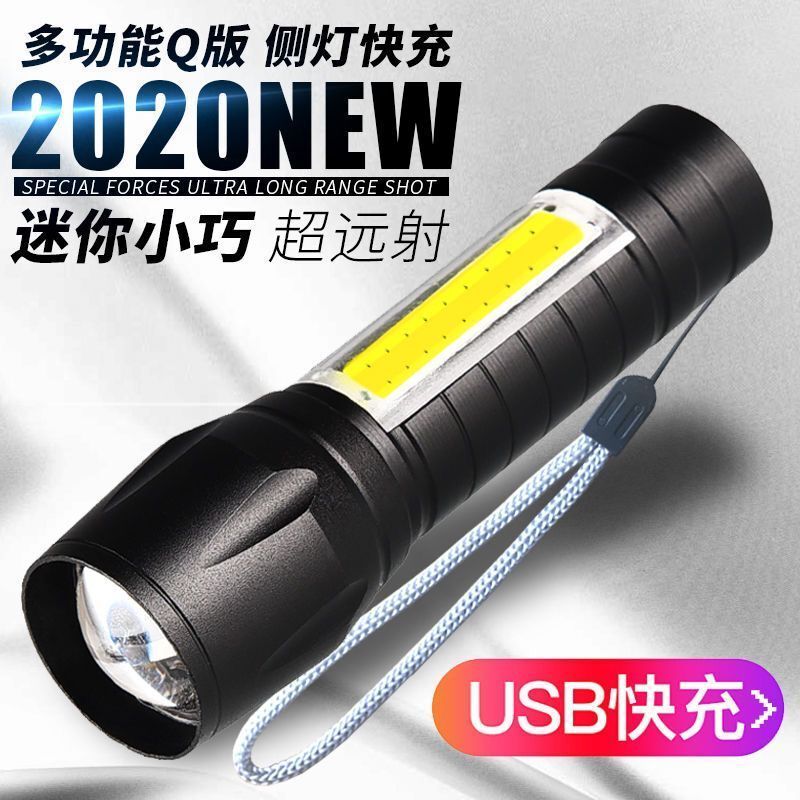 京东拼购商品 2021-01-01 - 第6张 | 最新购物优惠券 京东拼购商品 2021-01-01 - 第6张 | 最新购物优惠券
