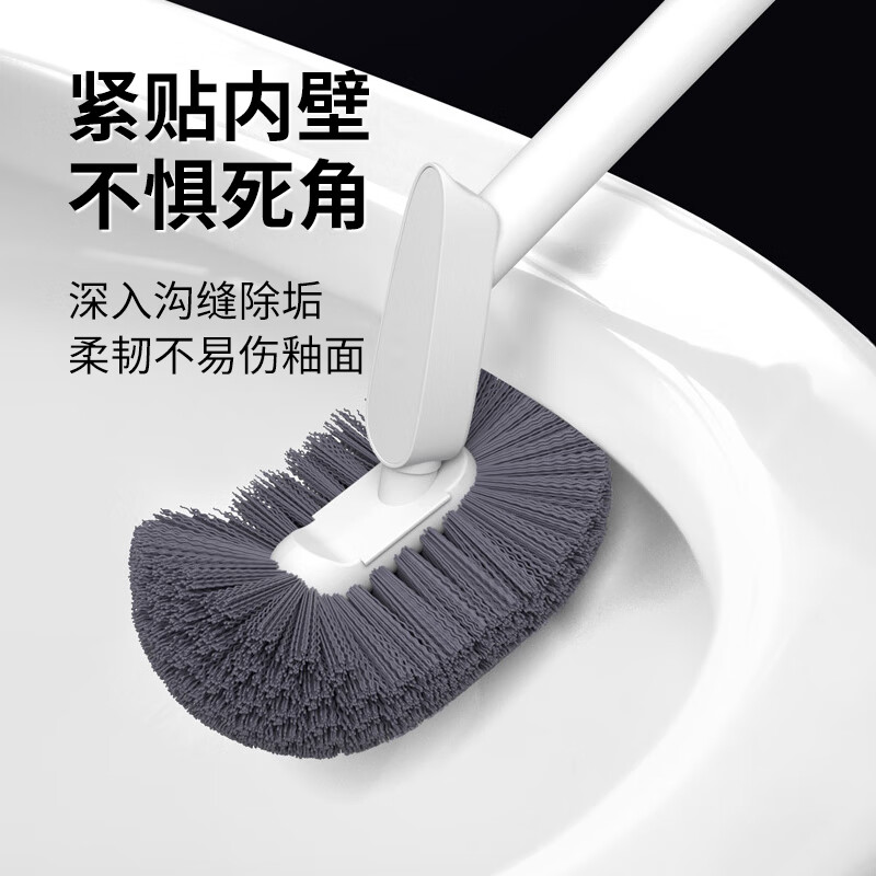 薇瑞格长柄马桶刷子家用无死角清洁刷可壁挂卫生间蹲坑便池刷洗厕所神器 三合一马桶刷套装【带沥水抽屉】