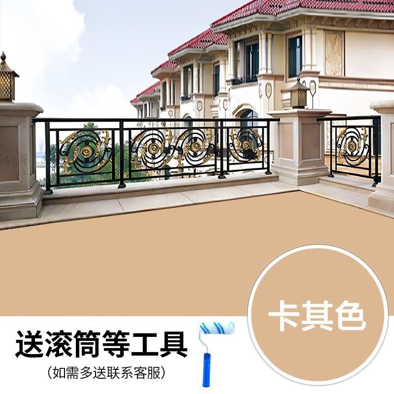 道新室外户外地坪漆阳台露台球场防滑水性耐磨丙烯酸水泥地面地板油漆 卡其色 【10㎡套】1L底漆+2L色漆+1L清漆高性价比高么？