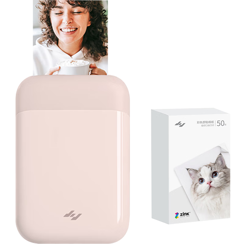 ��ӡ�ڴ���Ƭ��ӡ���ֻ������ó�ӡ��AR��Ƶ��Ƭ��ī��Я������������������ӡ�� ��ɫ+��ɫ��ֽ50��