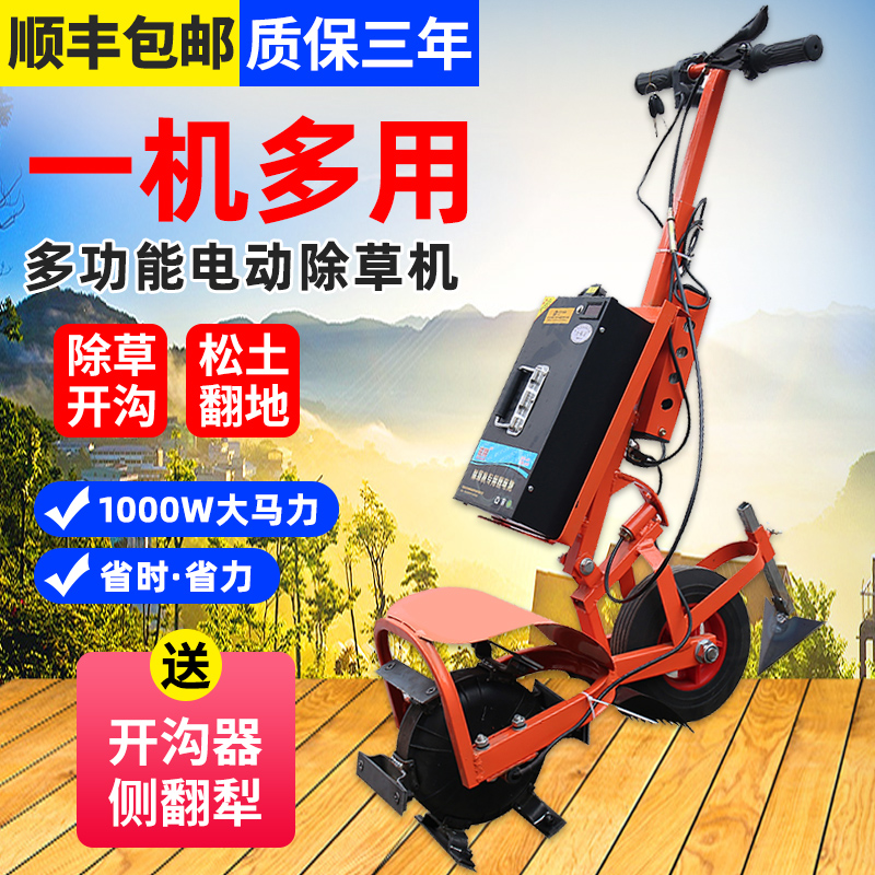 农业机械工具历史价格查询|农业机械工具价格比较