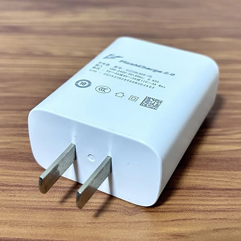 适配vivox30/x30pro原装充电器双引擎33w手机快充头闪充头数手表 x30