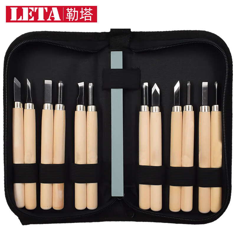 勒塔（LETA）13件套白木柄木工雕刻刀套装 手工刀工具包LT-ST045