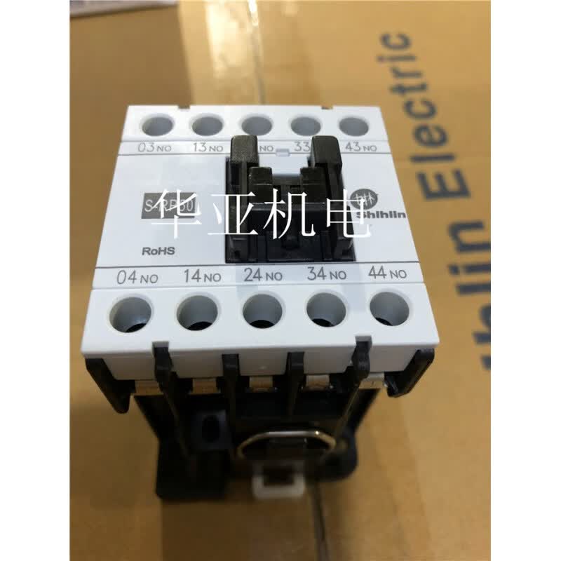士林原装电磁继电器sr