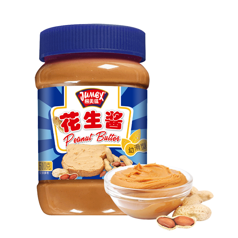 极美滋花生酱 幼滑颗粒型 510g三明治夹心面包早餐拌面酱冷面酱柔滑
