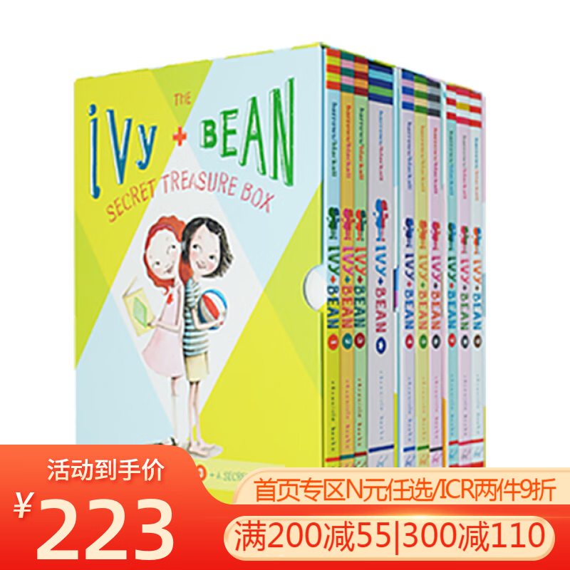 英文原版 Ivy and Bean 艾薇和豆豆系列 9册合售儿童桥梁书 7-14岁女孩中小学课外读物 英语阅读提升章节桥梁书
