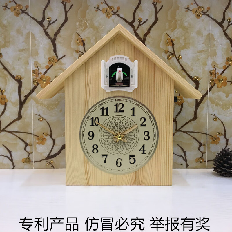 布谷鸟钟客厅创意复古布谷鸟挂钟整点小鸟报时闹钟电视柜摆件批发