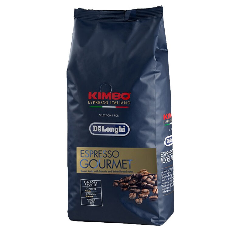 意大利德龙金堡原装进口阿拉比卡250g咖啡豆 德龙金堡(KIMBO)醇香咖啡豆1000g 金堡醇香1000克装
