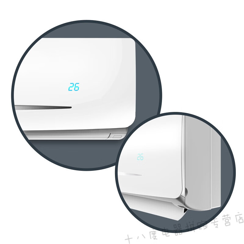 5匹 壁挂式 制冷制热除湿 定速空调挂机 kfr-35gw/dhid( 1.